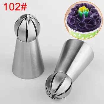 Насадки для глазировки HMZCN