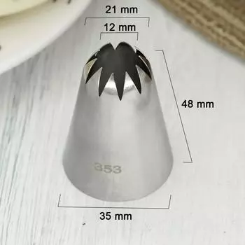 Насадки для глазури Aryuno #353 #366 из нержавеющей стали