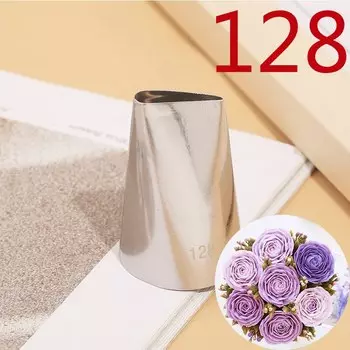 Насадки для глазури BCMJHWT #128 для украшения торта