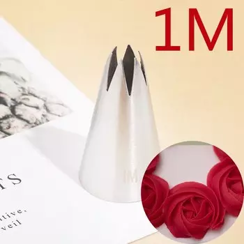 Насадки для глазури BCMJHWT #1M