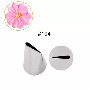 Насадки для глазури HMZCN, набор из 4 шт.