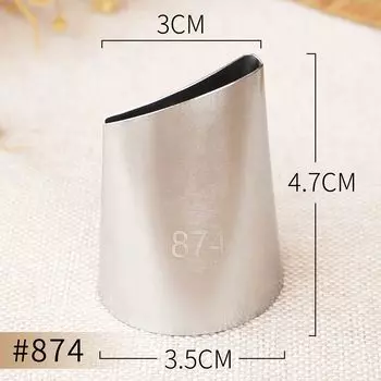 Насадки для глазури Vaenng из нержавеющей стали