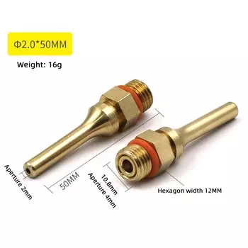 Насадки для клеевого пистолета Aideepen из меди