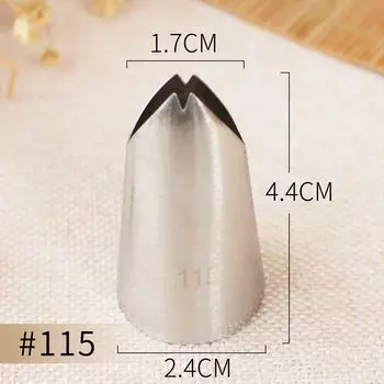 Насадки для кондитерского мешка Vaenng из нержавеющей стали