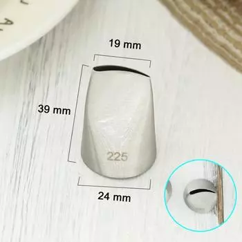 Насадки для крема Aryuno 122, 123, 224, 225