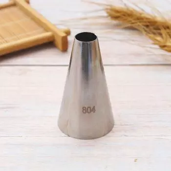 Насадки для крема Vaenng #804