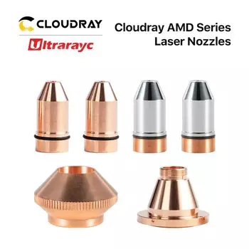 Насадка для лазерной резки, однослойная, двухслойная, 0,8-4,0 мм