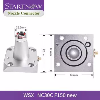 Насадки для лазерной резки WSX/OSPRI/Friendess /LaserMech