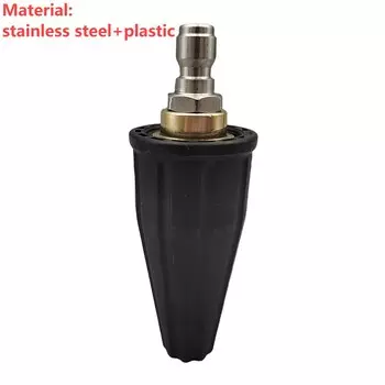 Насадки для мойки высокого давления, турбонасадка вращающаяся на 360 °, турбонасадка для распыления на 1/4 psi, с быстроразъемным соединителем на дюйма