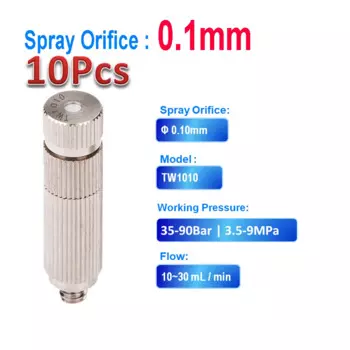 Насадки для опрыскивателя, керамический распылитель, латунь, 20 бар, 0,1-0,8 мм