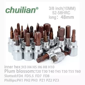 Насадки для отвертки Chuilian, 48 мм