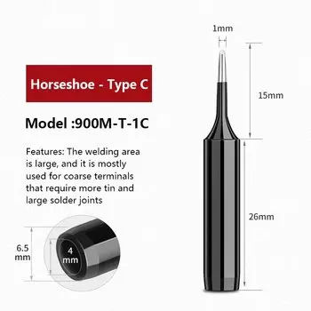 Насадки для паяльника HELTC, сталь, 900 м