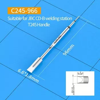 Насадки для паяльника ZHZZ для станции JBC T245