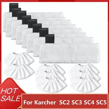 Насадки для паровой швабры Karcher Easyfix SC2 SC3 SC4 SC5 из микрофибры
