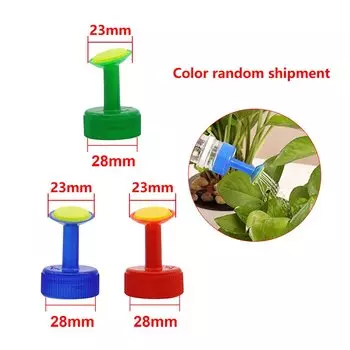 Насадки для полива растений Adhere To Fly, 100 шт.