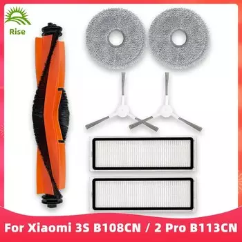 Швабра для робота-пылесоса Xiaomi Mijia 3S B108CN/B113CN, насадка с фильтром и основной боковой щеткой, аксессуары, запасные части