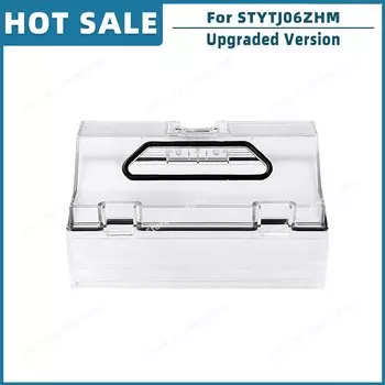 Насадки для робота-пылесоса Xiaomi Mijia Pro STYTJ06ZHM