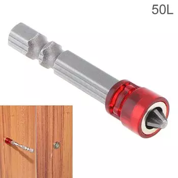 Насадки для шуруповерта ChgImposs S2, красные/серые, для гипсокартона