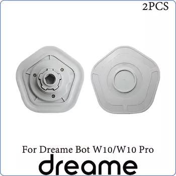 Насадки для швабры Dreame W10 / W10 Pro