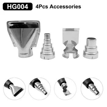 Насадки для тепловой пушки NEWACALOX, 4 шт., нержавеющая сталь