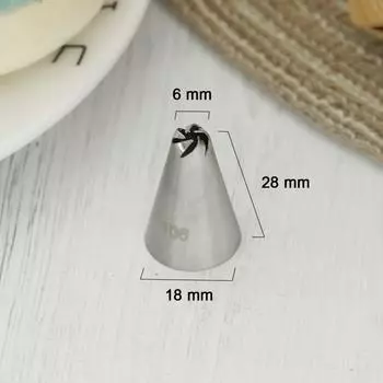 Насадки для торта Aryuno 106 108 из нержавеющей стали