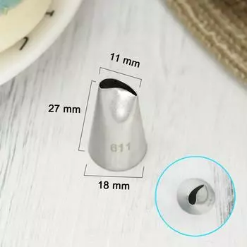 Насадки для украшения Aryuno из нержавеющей стали набор 59,61,62,611