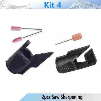 Насадки для вращающегося инструмента NEWONE, 2 шт.