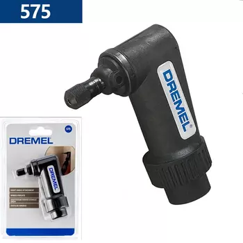 Насадки Dremel для вращающегося инструмента