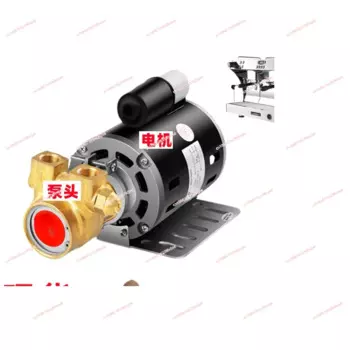 Насос 75 л/ч 10 бар с двигателем 160 Вт