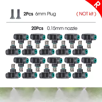 Насос для полива MUCIAKIE