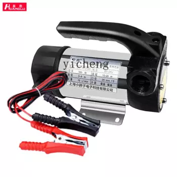 Насос масляный XC, 12 В, 24 В, 220 В