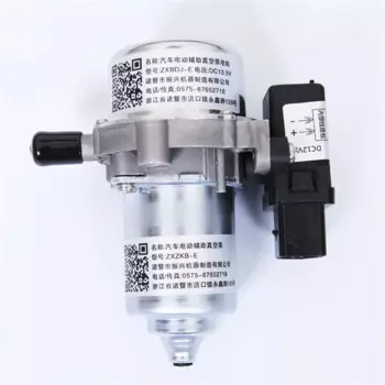 Насос вакуумный UP28 для Volkswagen Audi, 1,5 т