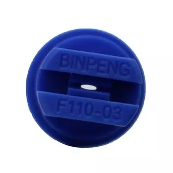 Насосные опрыскиватели Adhere To Fly 10 шт.