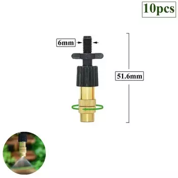 Насосные опрыскиватели ZWDZJL 1/4 дюйма