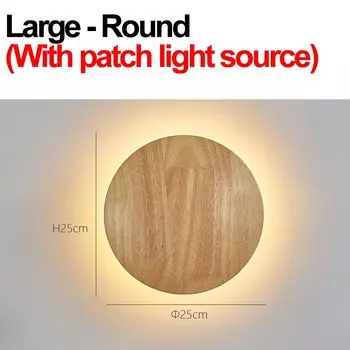 Настенная деревянная лампа LMCWAN