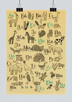 Настенная картина Lanxihaibao