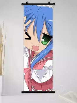 Настенная картина PENGDA Аниме "Счастливая звезда" на холсте