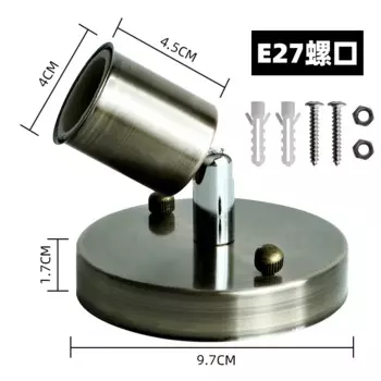 Настенная лампа Calla&Allan, ретро, 4 Вт