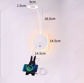 Настенная лампа Claeted