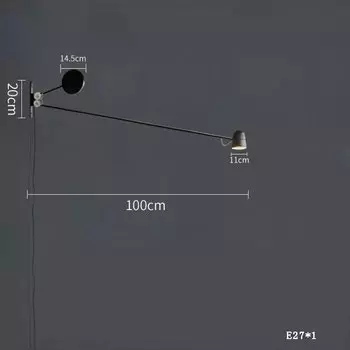 Настенная лампа HomeLover черная регулируемая