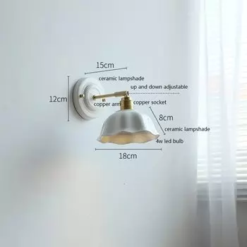 Настенная лампа IWHD белая керамическая