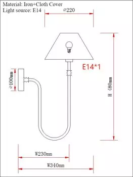 Настенная лампа JIAMEN