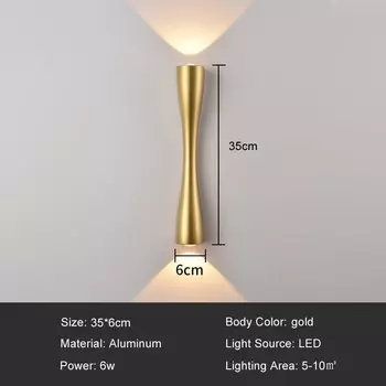 Настенная лампа juhaw, белая, алюминий, 6 Вт