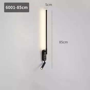 Настенная лампа juhaw черная