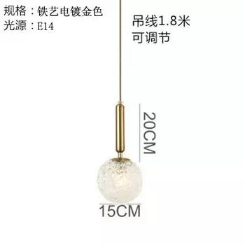 Настенная лампа LZPZ RUI золотистого цвета