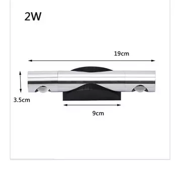 Настенная лампа QUASHION