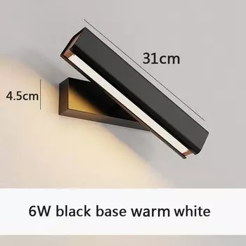 Настенная лампа QUASHION из дерева