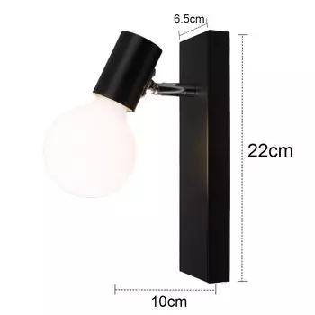 Настенная лампа RGTink, черная, из железа, E27