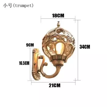 Настенная лампа векли ретро