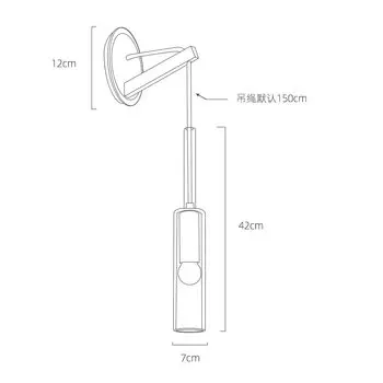 Настенная лампа ZYZAO